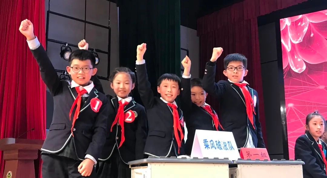 学院路小学:馥郁诗香润童心,儒雅少年展风采