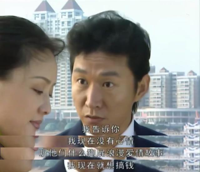 9部反派做主角的电视剧,《对手》排倒数,最高一部豆瓣9.3分