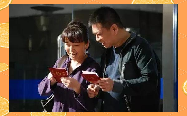 情感剧《前妻的车站》:刘小站的婚姻与生活新航程