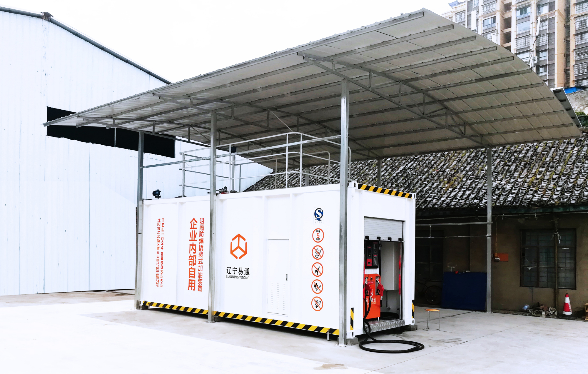 橇装式加气站防爆型原材料的基本常识