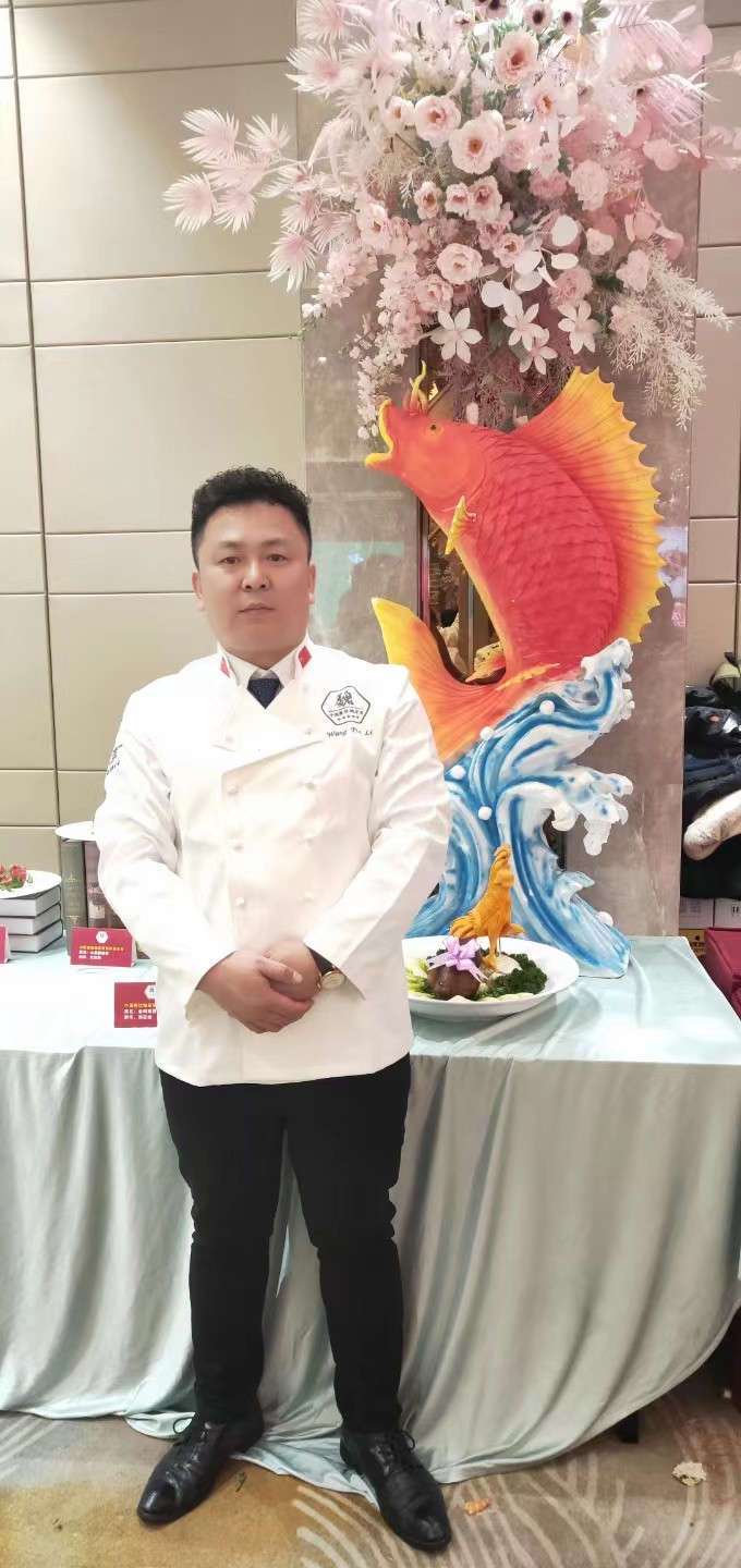 《餐饮名人录》注册中国烹饪大师王品礼|名厨数据网