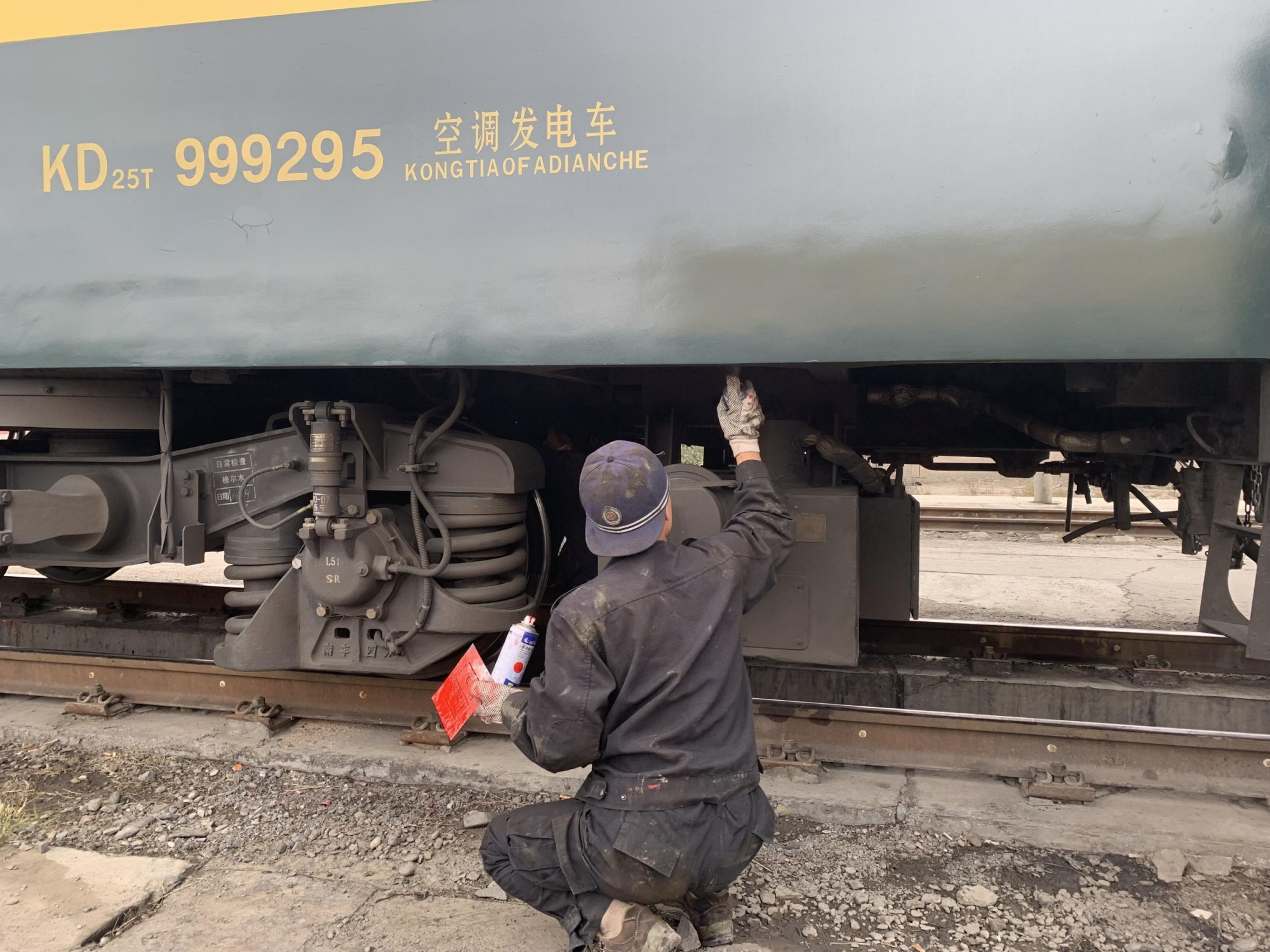 发展中的西宁车辆段格尔木客车运用车间