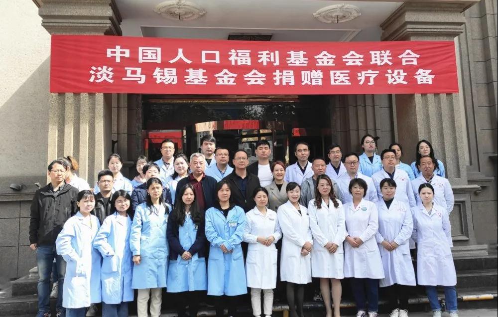 西安庆华医院:春风送暖到医院 爱心捐赠助医疗