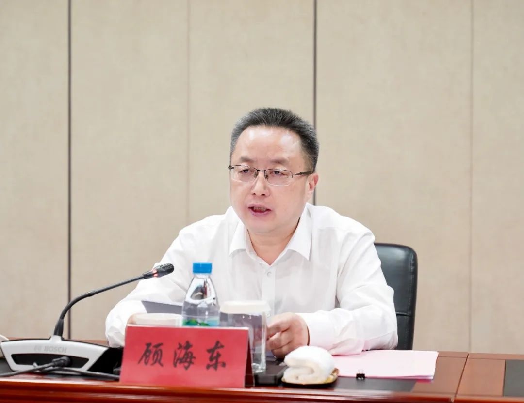 顾海东任苏州市委常委 季晶任相城区委书记