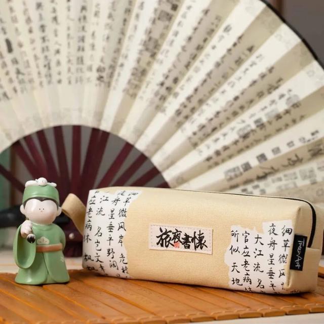 这些精美文具,让你"闪亮"新学期