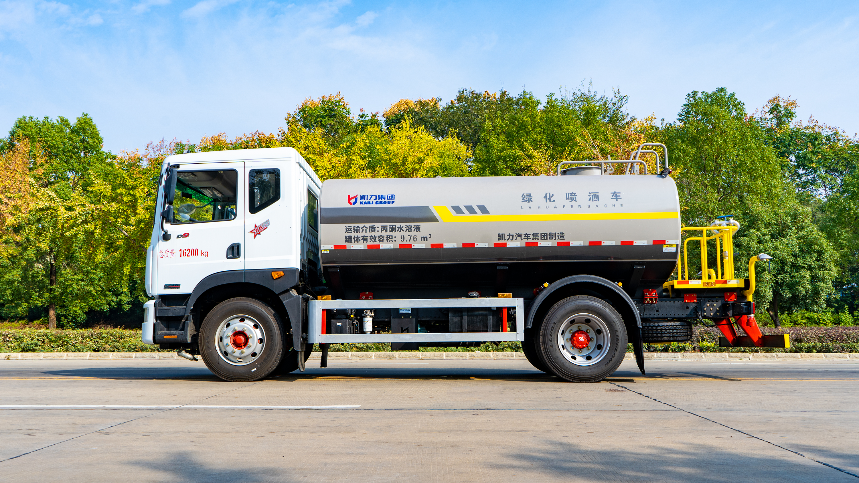 矿区用的洒水车,7吨,12吨洒水车价格-随州市中驰洒水车