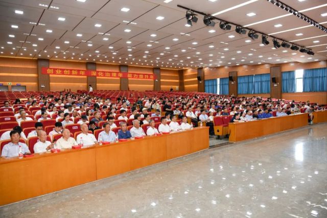 富阳鹿山街道:迎亚运 助双拼 奔共富