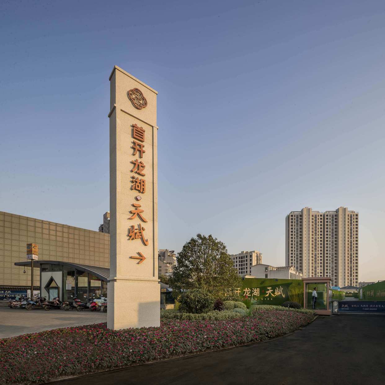 户外导向牌立牌停车场指示牌精神堡垒指引牌道路牌标识牌导视牌