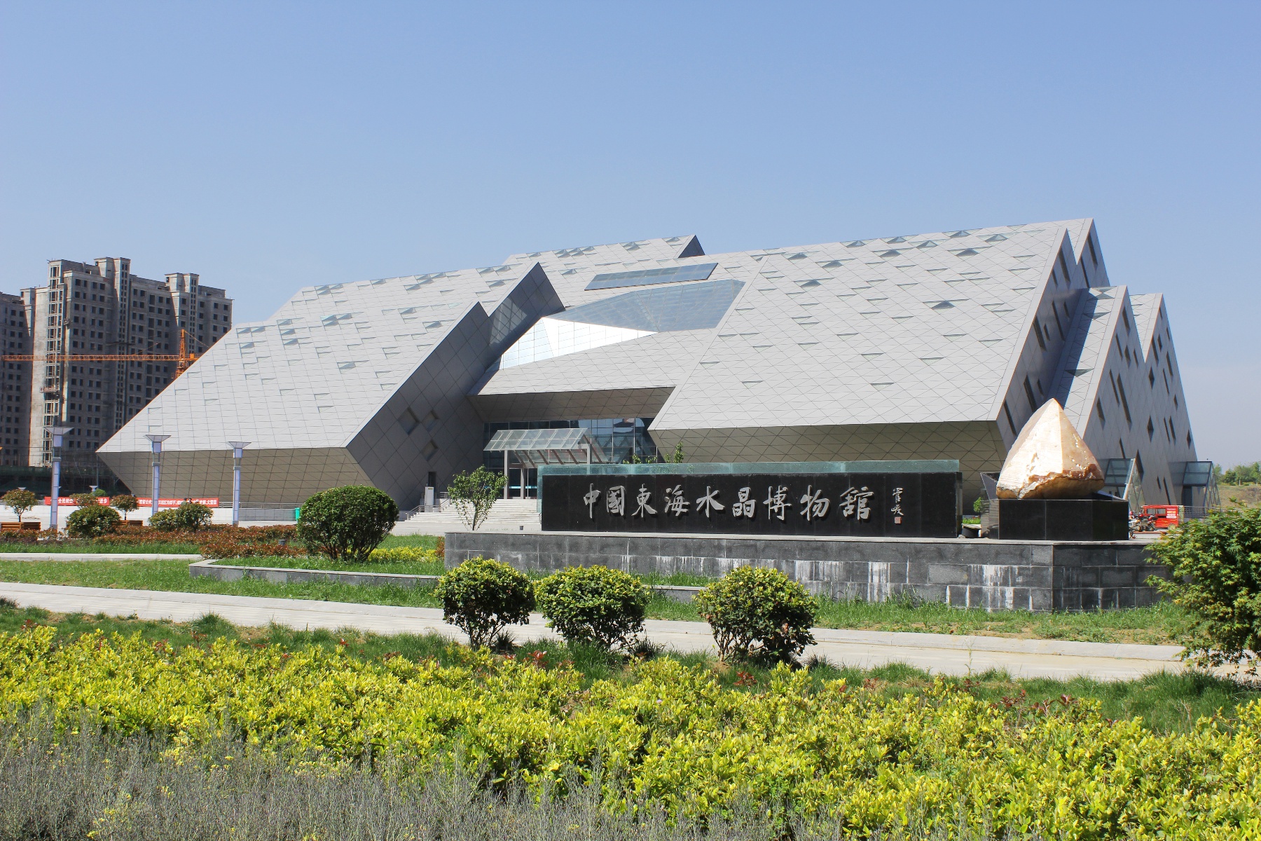 东海水晶博物馆图片