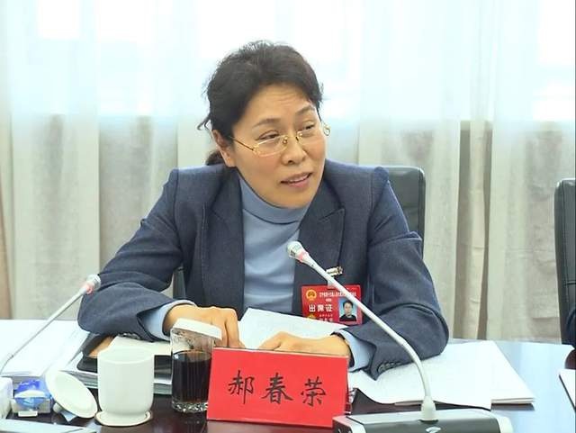 郝春荣落马,系本月辽宁被查的第二个副省长