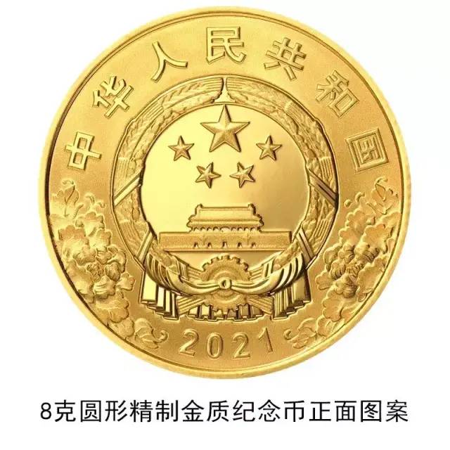 海南警方抓捕"菜霸""果霸"现场视频来了……丨海上夜闻·视听汇