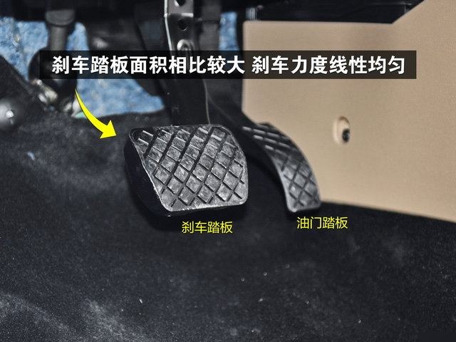 舒适与居家的氛围,同时在材质选用和设计风格上,延续了大众的经典理念