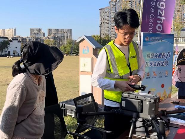 杭州:智慧城管科技秀 城市治理共参与