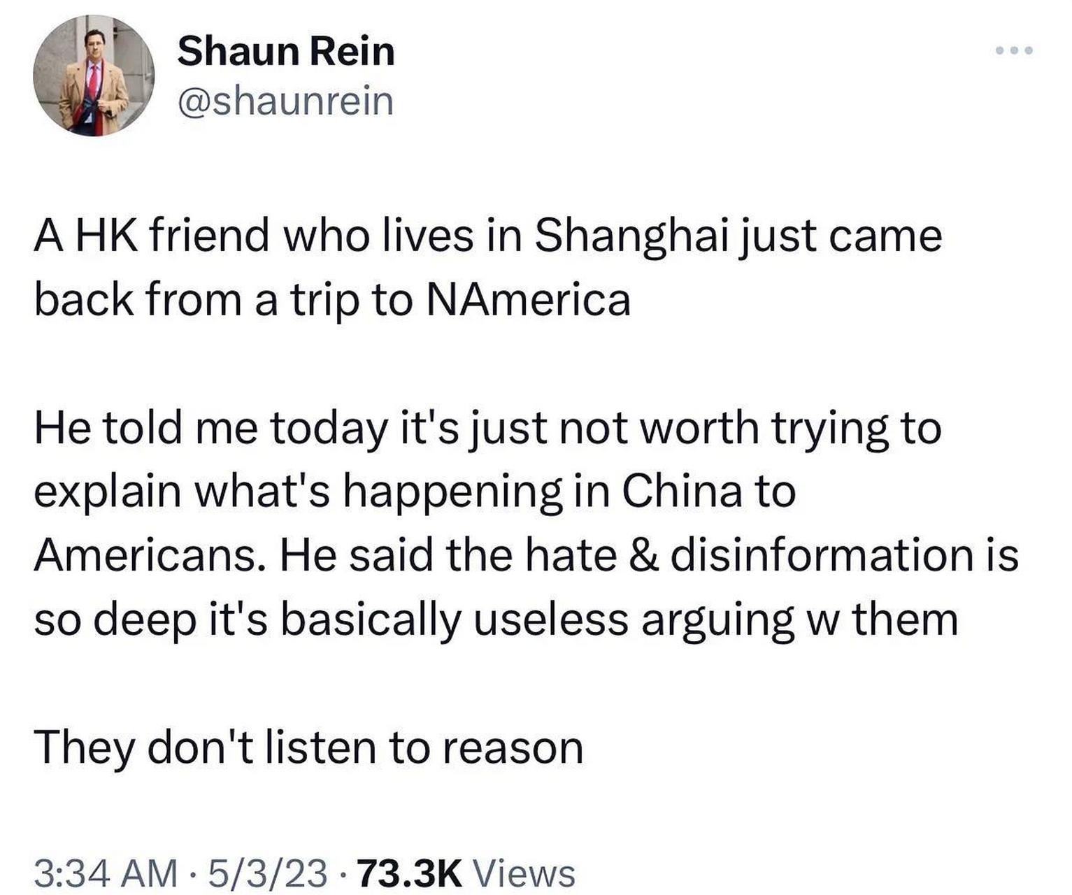 shaun rein 我的一个在上海的香港朋友刚从北美回来 今天他对我说