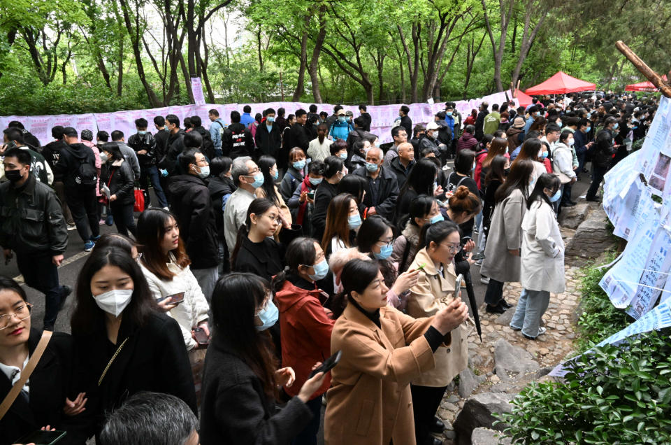 千佛山相亲大会图片图片