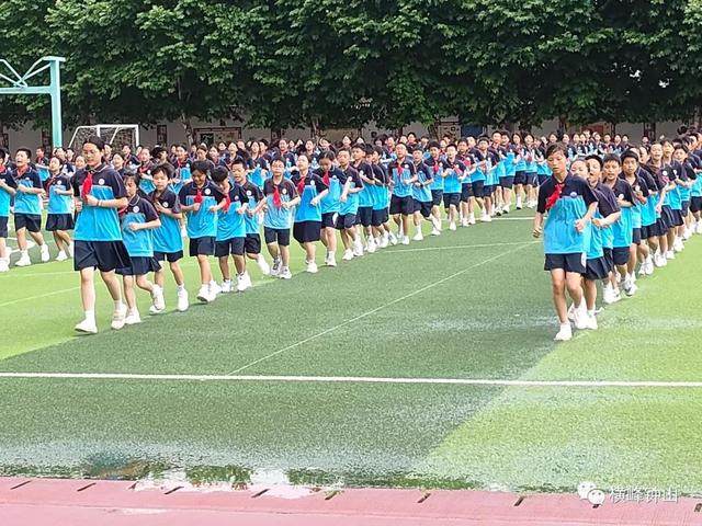 横峰钟山学校图片