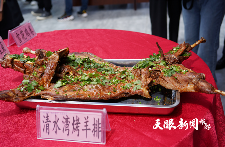 百里杜鹃特色美食图片