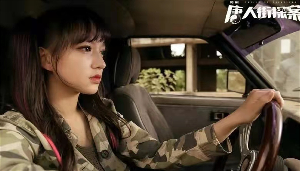 昊二和陆菁菁是谁?