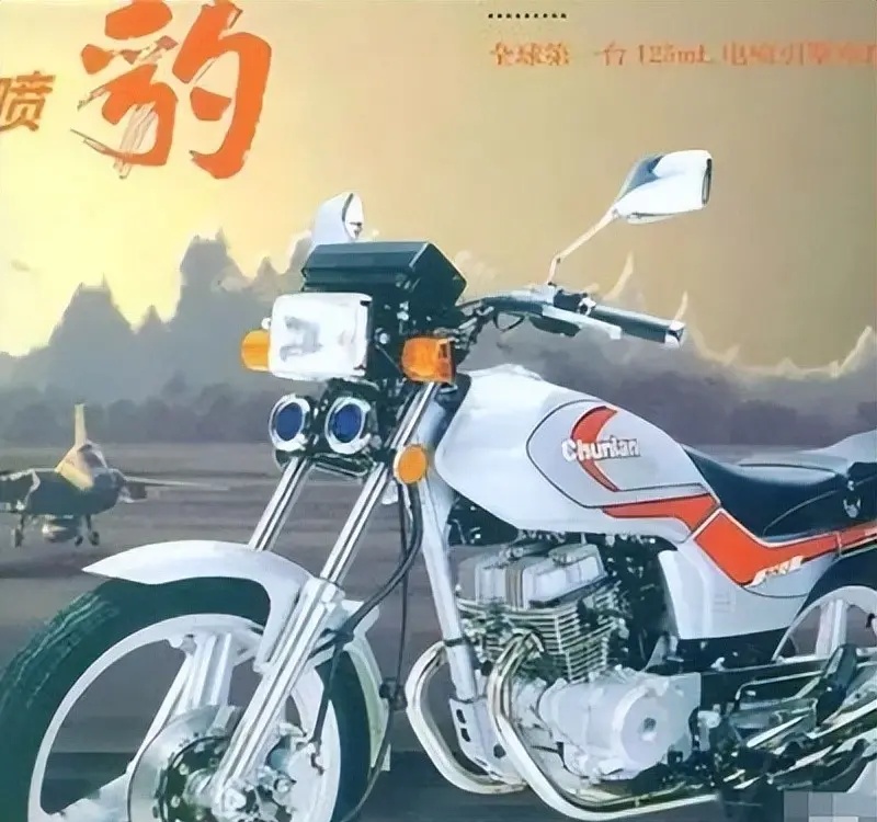 辉煌一时的春兰摩托