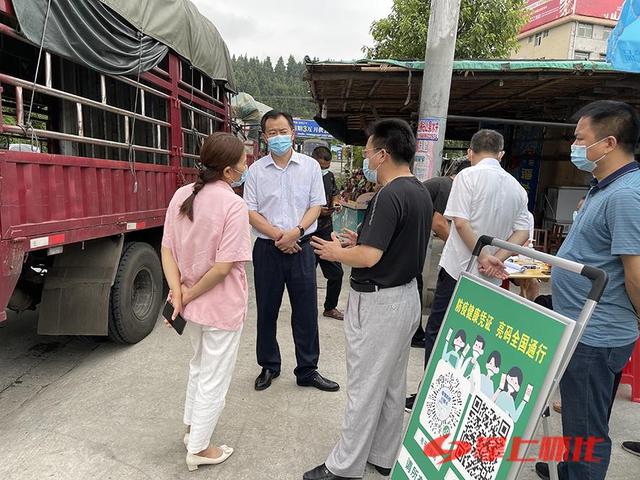 石希欣在辰溪督导疫情防控工作时指出 精准精细精实摸排管控 确保防控