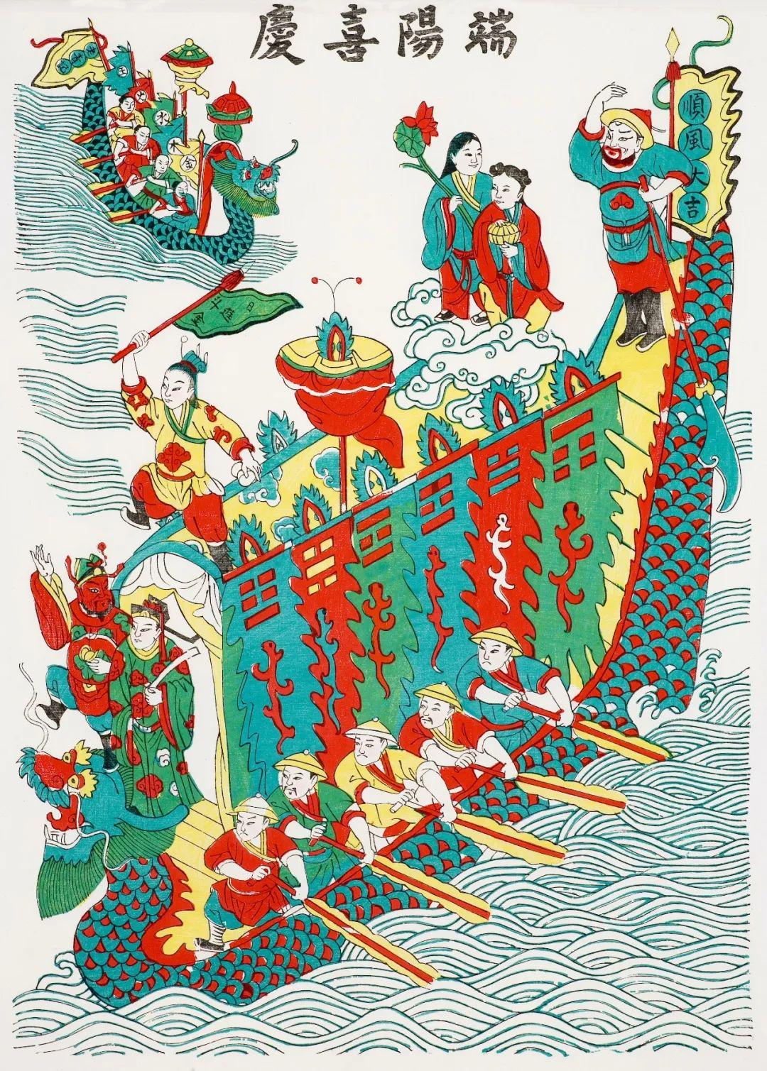 "瑞兔迎春"桃花坞木刻年画与文创设计展来啦!