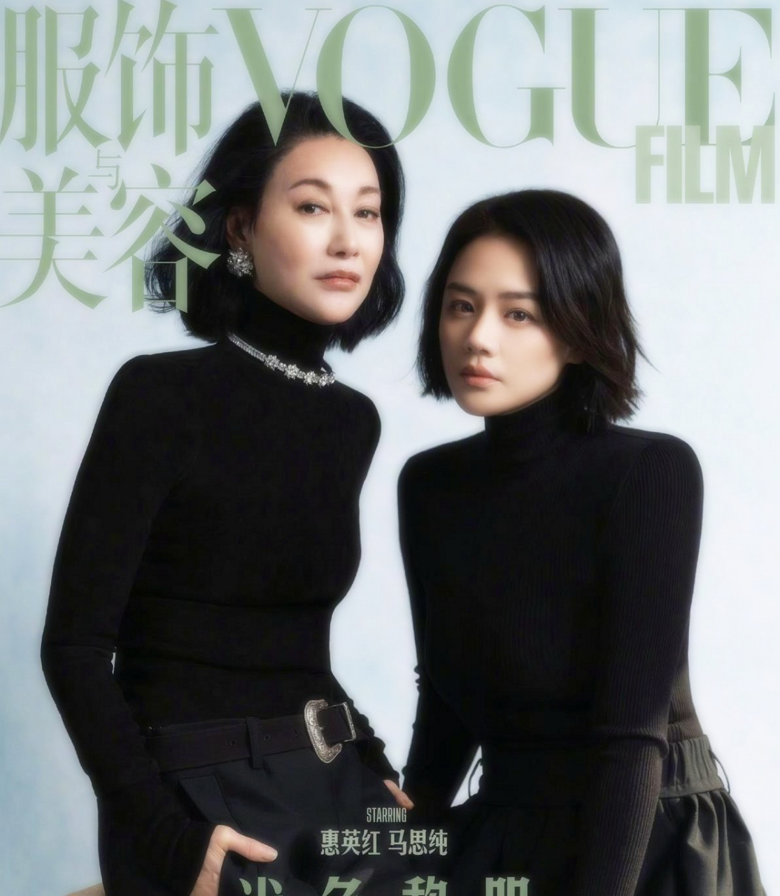 鹿晗没有买新房.