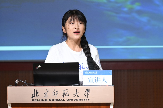 砥自强之光,行无穷路远!