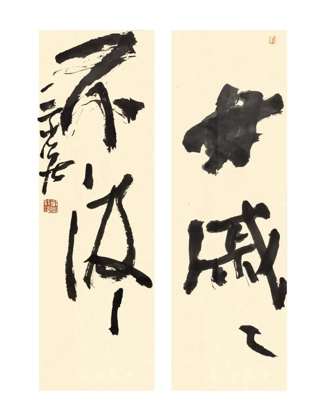 径隐千重石|郑虎林近作微展