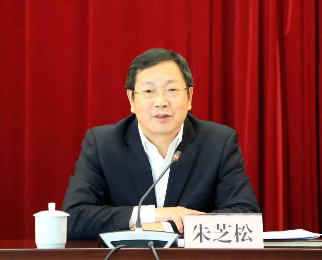 上海市委常委朱芝松,任浦东新区区委书记