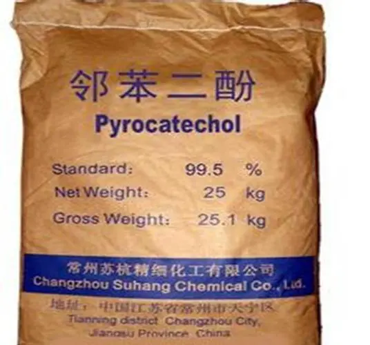 邻苯二酚在中国有哪些厂家生产 国内供应商生产厂家名单盘点