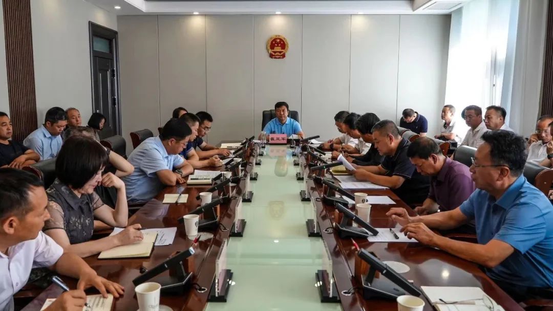 崔亚军主持召开全市安全生产工作专题会议