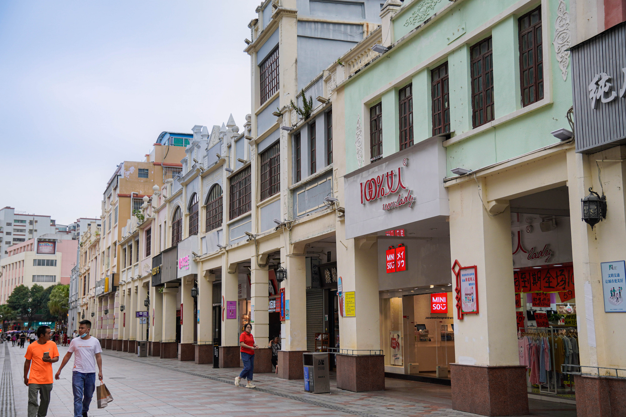 「新会旅游」新会步行街,感受江门500年的繁华更迭