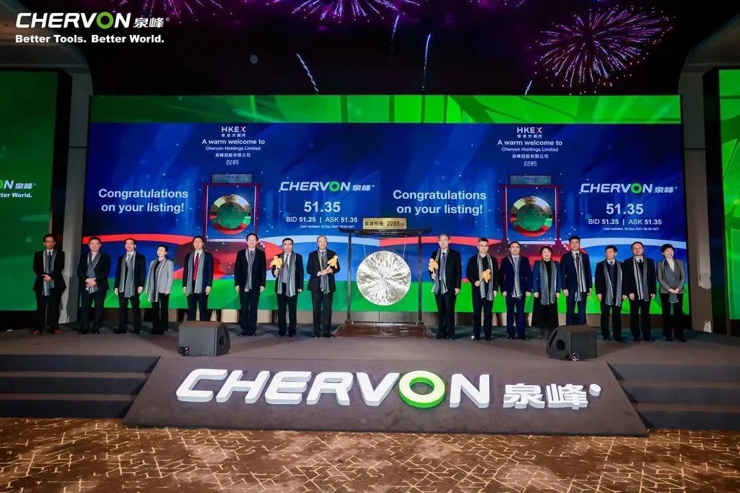 总投资106亿元!泉峰集团"智能制造产业基地项目"正式签约入驻雨山区!