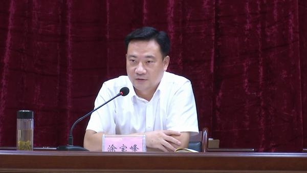 涂宝峰强调:紧盯清零,创新方法,再强举措 确保如期完成接种目标任务