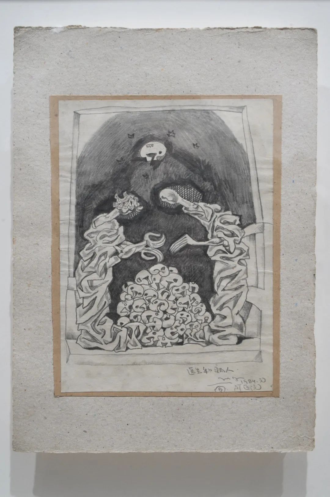 张晓刚带着什么回到成都