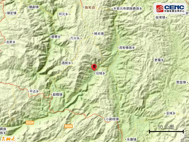 保山市施甸县发生4.7级地震!芒市,保山,楚雄等地震感明显