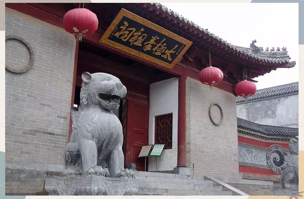 探秘陈家沟:太极拳发源地的文化与魅力