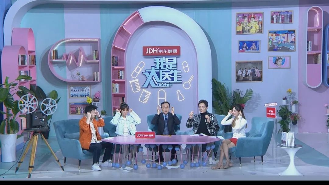 丈夫"一夜间"换脸,究竟为何?《我是大医生》为您揭开离奇脑病之谜!