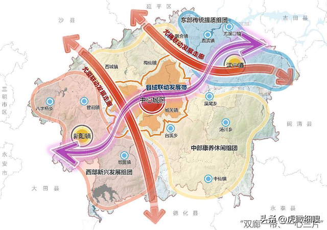 八閩之心,閩中明珠—福建尤溪縣國土空間總體規劃(2021-2035年)