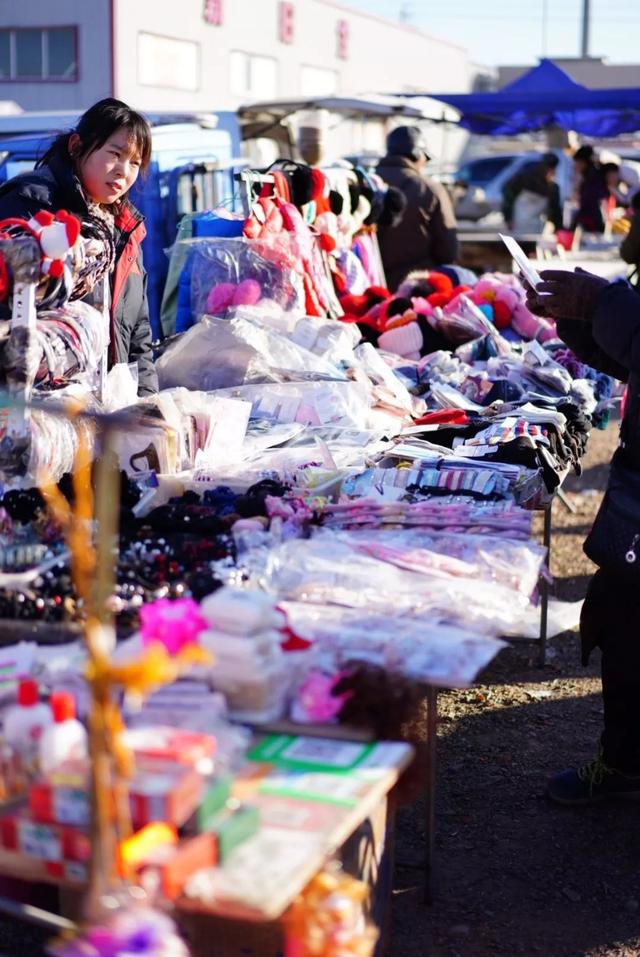 「年货大集」只有逛过年前的马桥周营大集,才知道什么叫年货满框