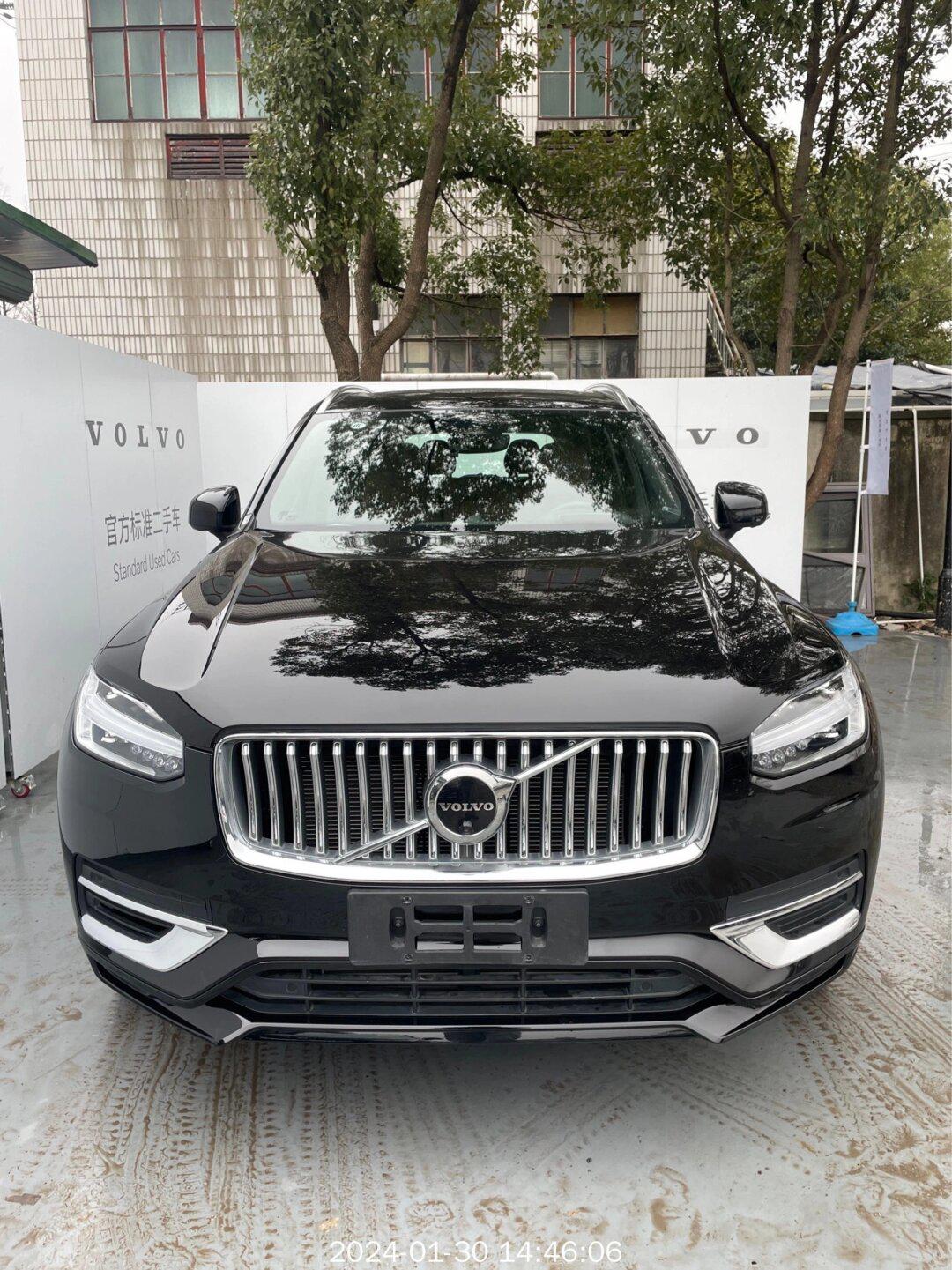 沃尔沃xc90是2.0t的吗