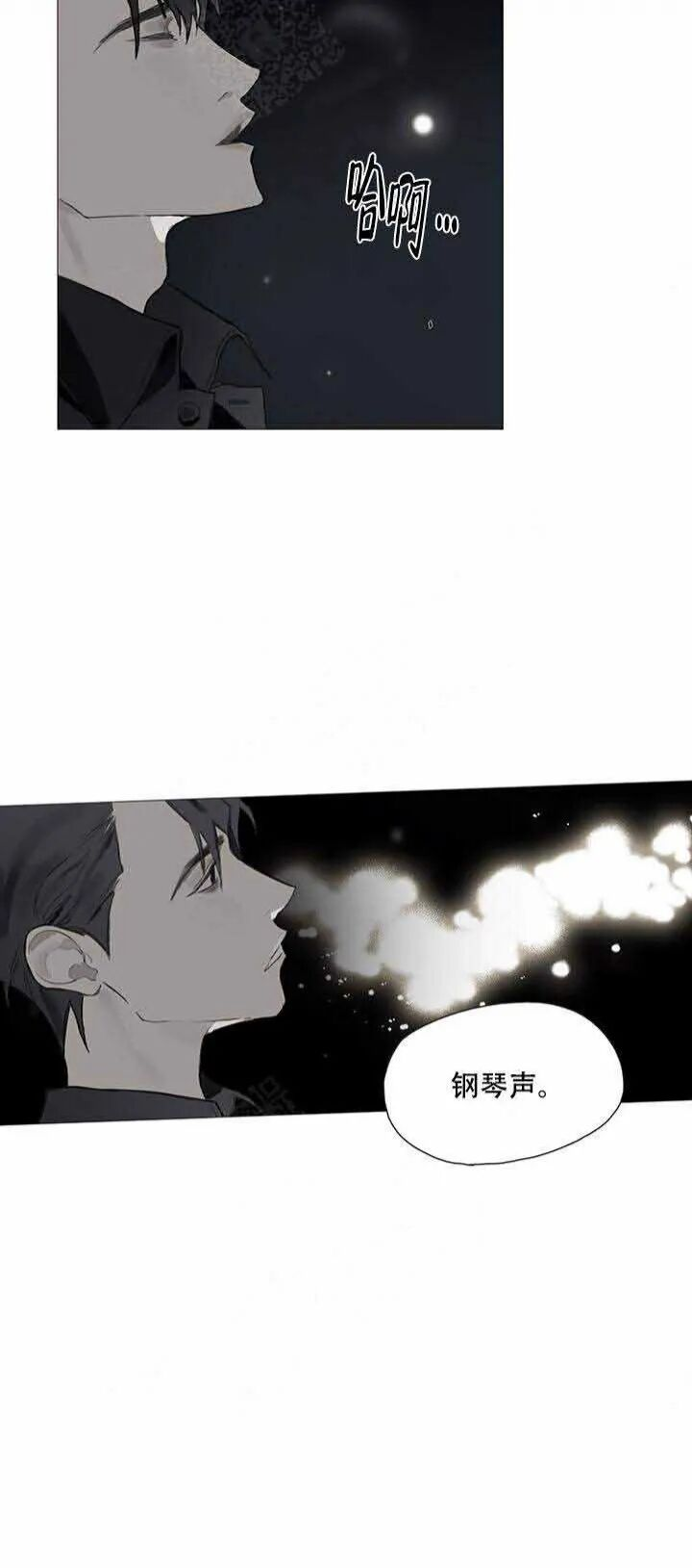 毒舌乐评人,纯情学生与多年好友的三角暗涌