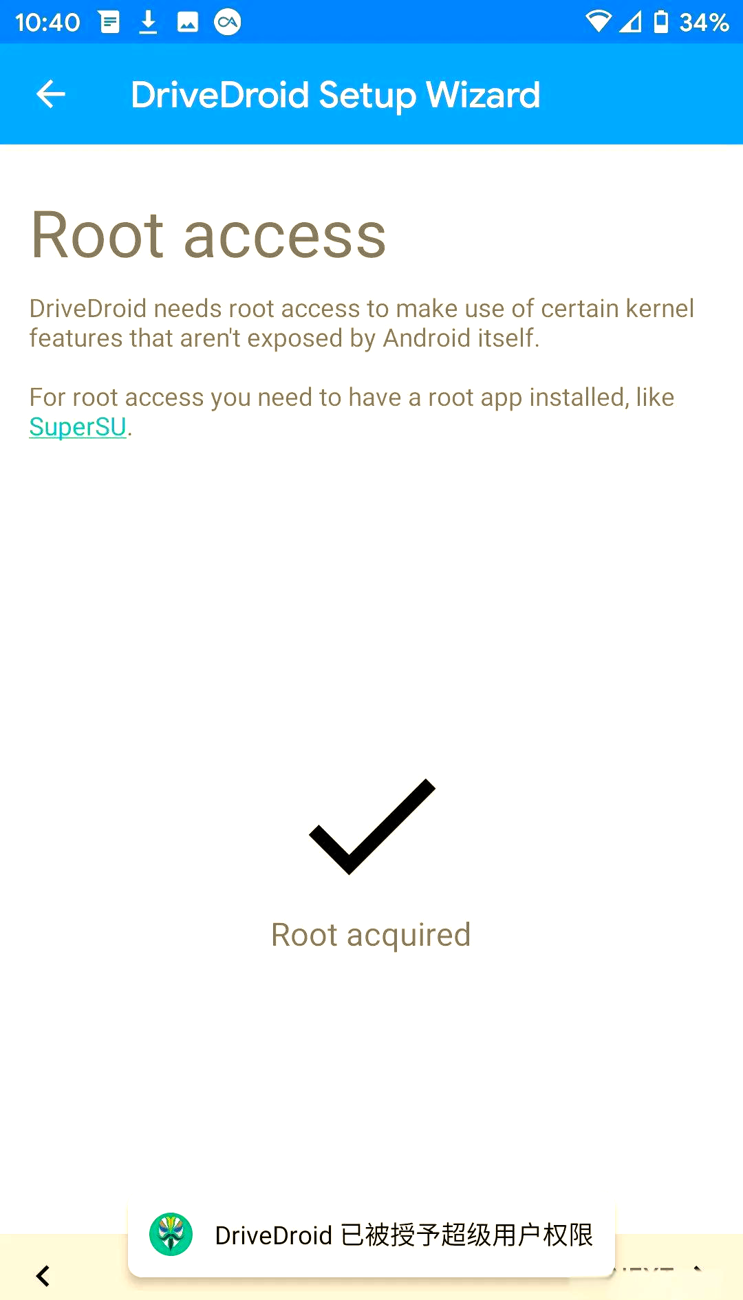 手机root权限获取及设备连接指南
