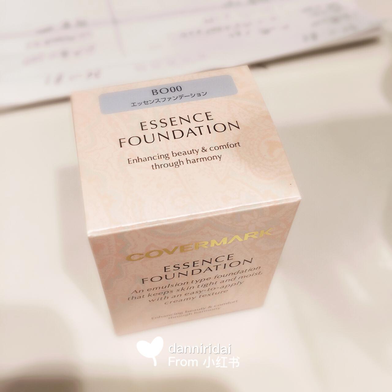 「护肤达人」美宝莲巨水bb霜评测