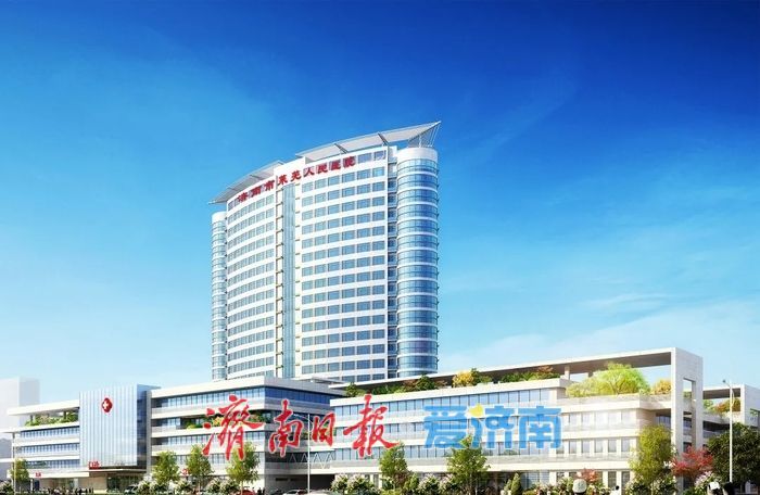 济南市莱芜人民医院:县域医疗改革的"突围样本"