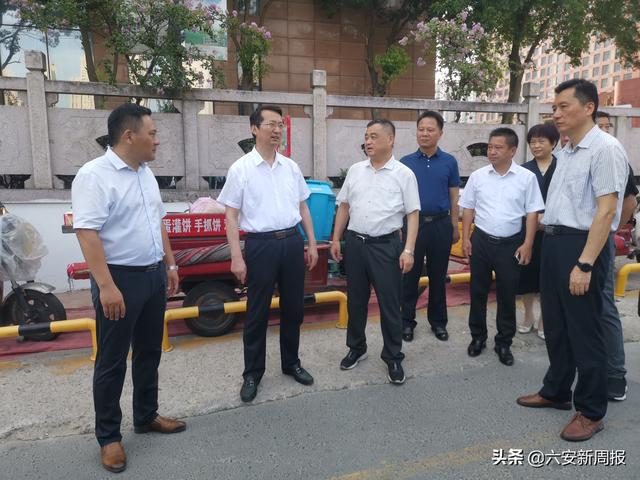 市人大常委會主任付新安一行赴中市街道隨機督導全國文明城市創建工作