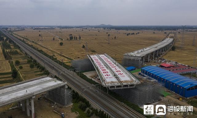 枣菏高铁图片