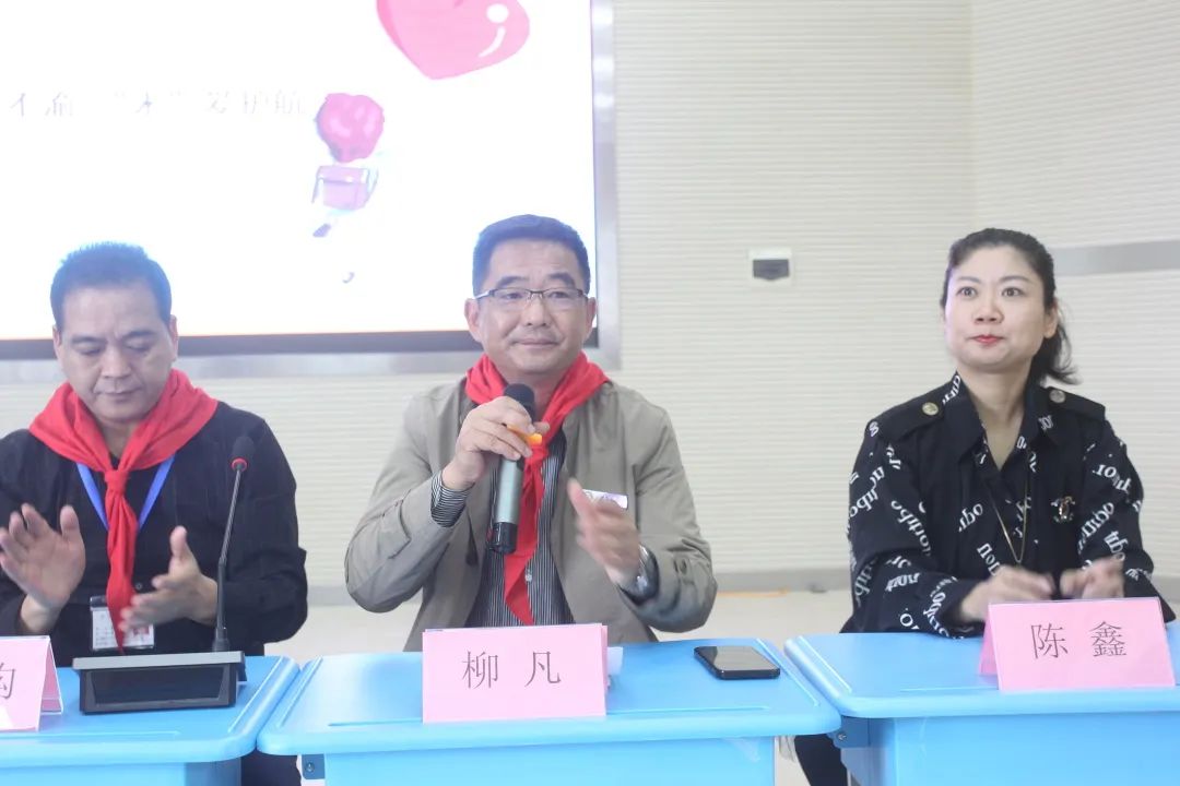 三明市检察院联合上河城小学开展""检守 不渝未爱护航"关爱留守