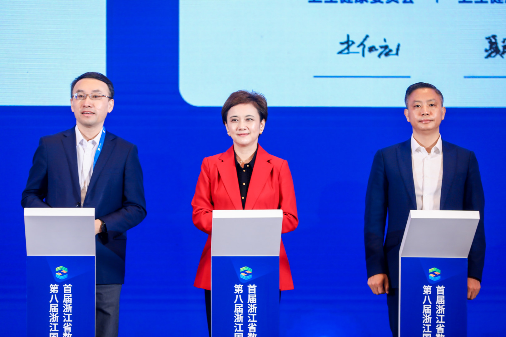 浙江省卫健委与东软熙康正式签约 浙里护理重大应用上线