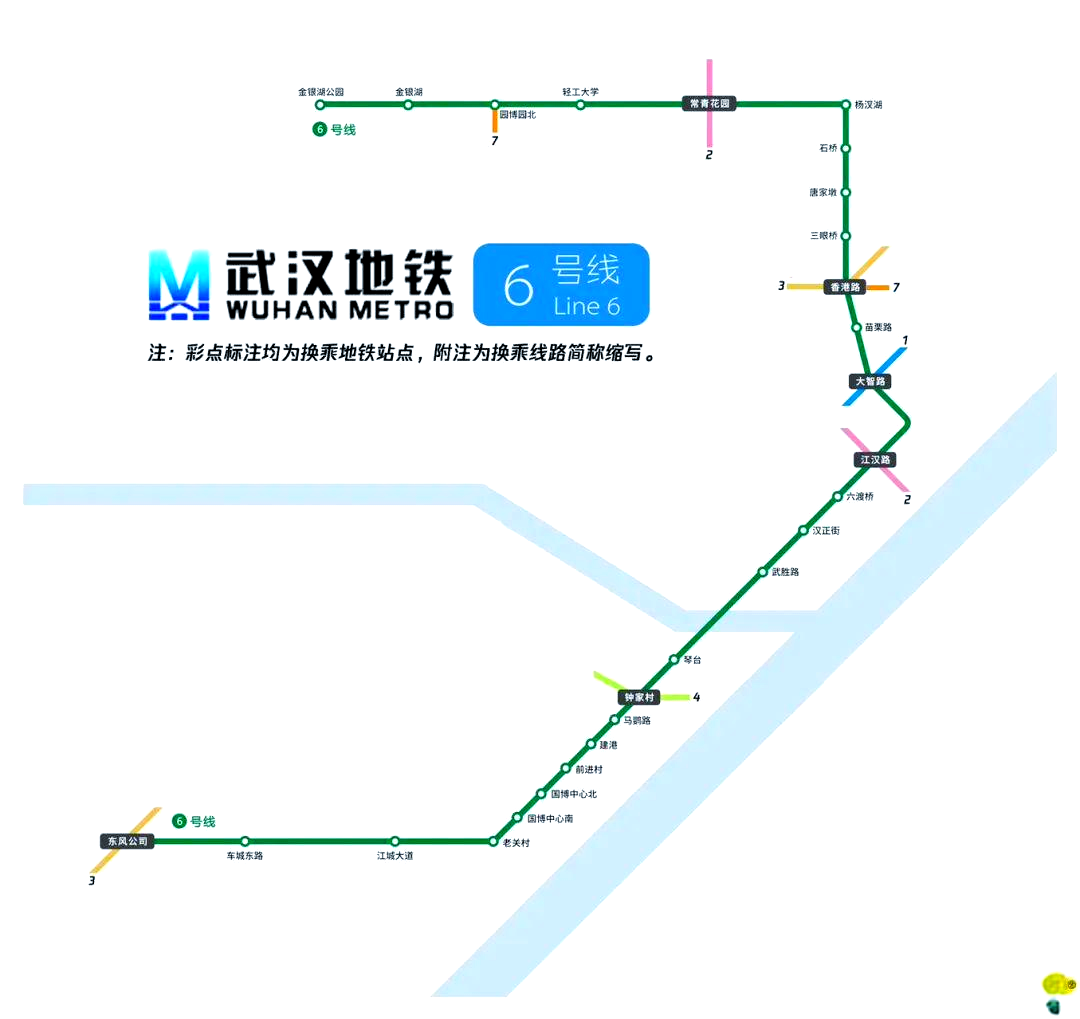武汉地铁6号线:连接多个重要区域,提升市民出行效率
